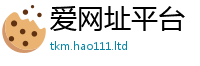 777788888888管家婆因777888精准管家婆四肖